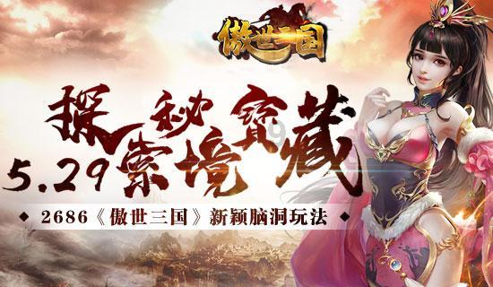 hahabetcom官网星辰大海